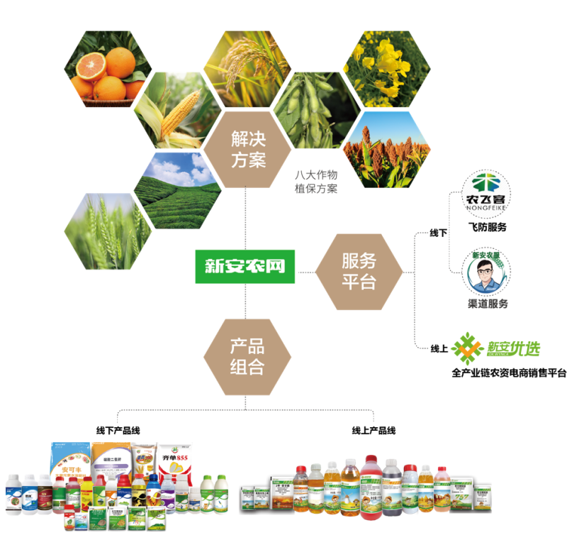 圖片4.png