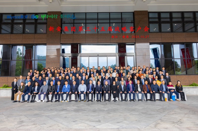 22大合照.jpg