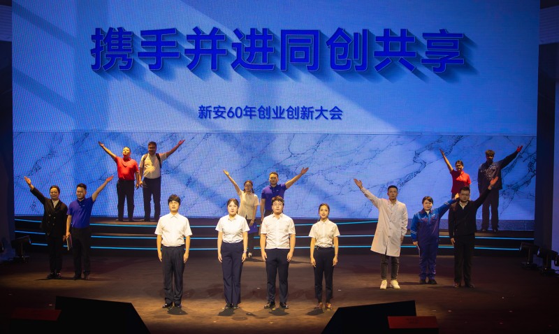 6時光里的新安.jpg