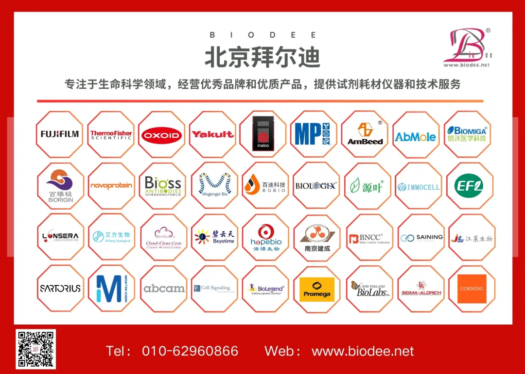 公眾號.png